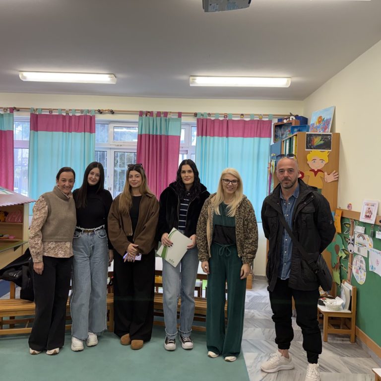 59 ΝΗΠΙΑΓΩΓΕΙΟ