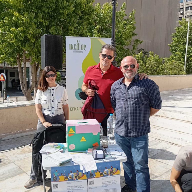 IMG-6fe9a0fc726a2133904697afcdae5e8f-V