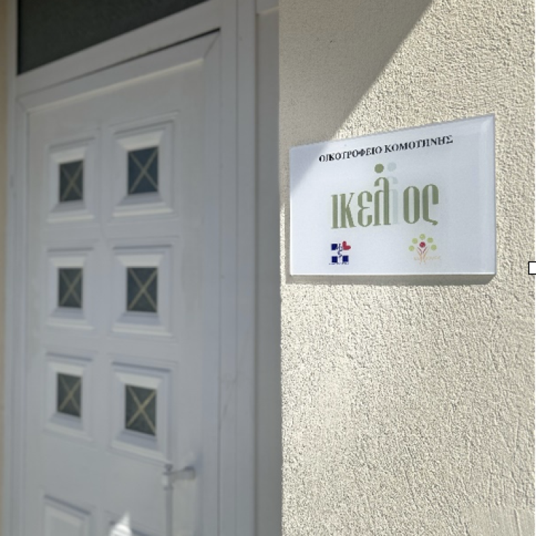 Στιγμιότυπο 2024-03-29, 3.57.03 μμ