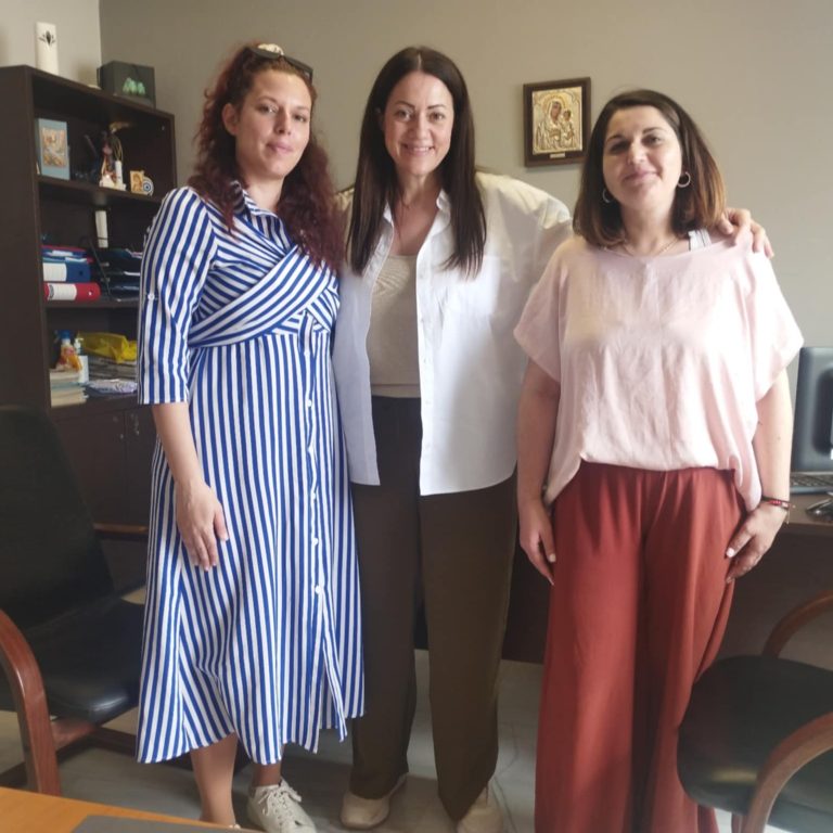 διασυνδεση με αντιδημαρχο